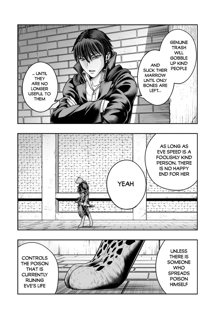 Failure Frame, Chapter 26 image 18